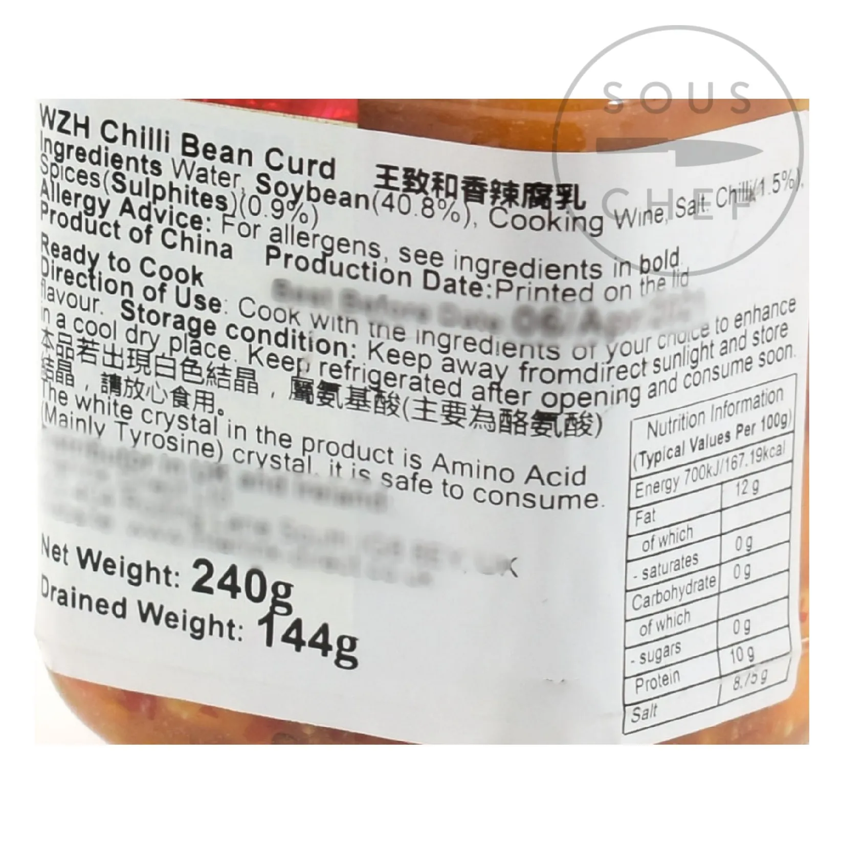 WZH Ingredients Brands|Chinese Ingredients^Fermented Bean Curd with Chilli, 240g