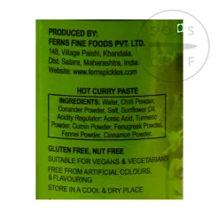 Ferns Ingredients Brands|Indian Ingredients^' Hot Curry Paste, 380g
