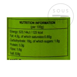 Ferns Ingredients Brands|Indian Ingredients^' Medium Curry Paste, 380g