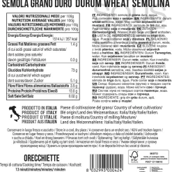 Filotea Ingredients Brands|Italian Ingredients^Orecchiette Pasta, 500g