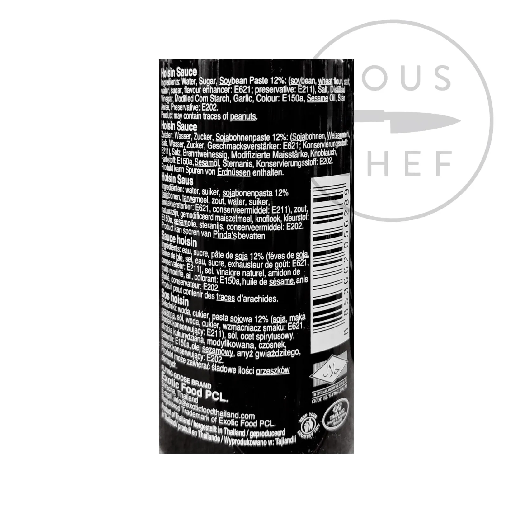 Flying Goose Southeast Asian Ingredients|Chinese Ingredients^Hoisin Sauce, 455ml