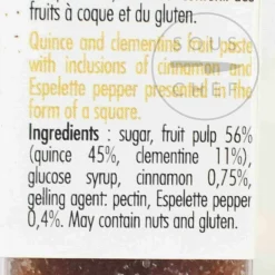 Francois Doucet Ingredients Brands|Chocolate & Sweets^Christmas Fruit Jelly Wand, 90g
