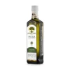 Frantoi Cutrera Ingredients Brands|Italian Ingredients^Tonda Iblea Monocultivar PGI Extra Virgin Olive Oil, 500ml
