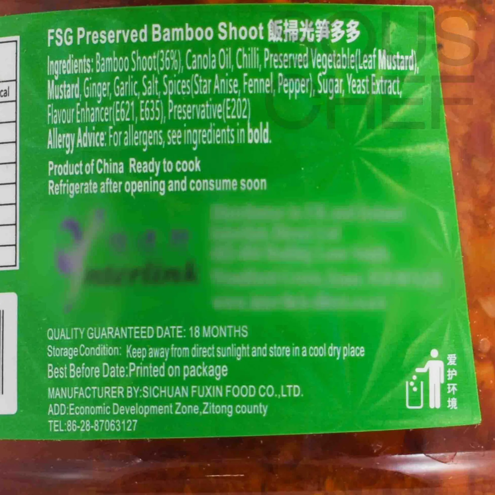 Fansaoguang Ingredients Brands|Chinese Ingredients^FSG Preserved Bamboo Shoots, 158g