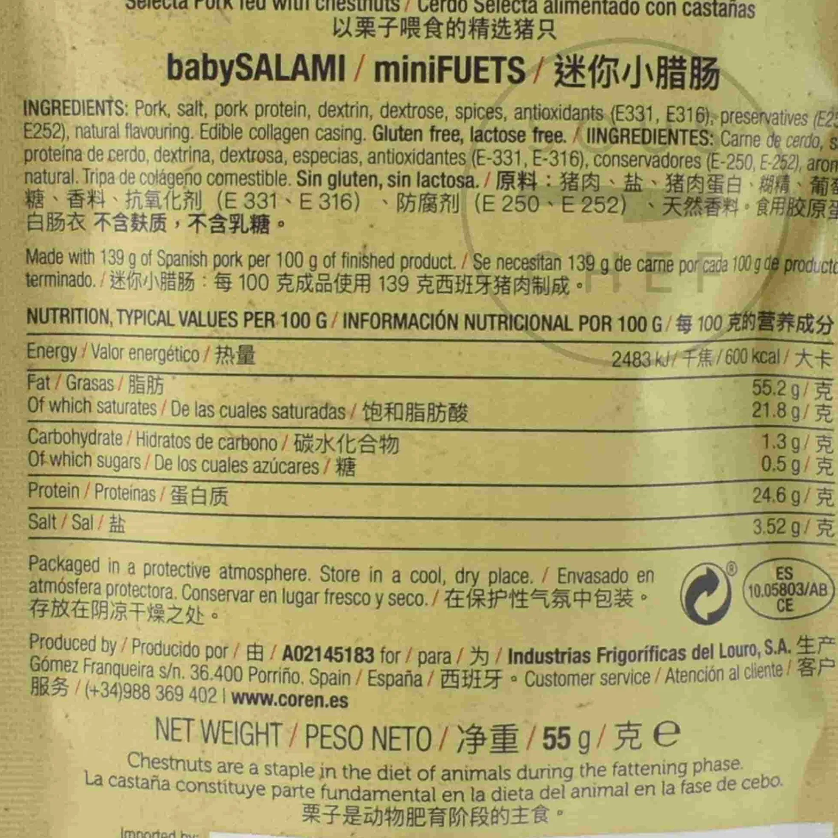 Coren Ingredients Brands|Spanish Ingredients^Fuet Sausage Beer Sticks, 55g