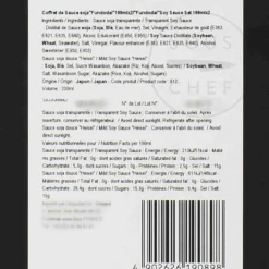 Fundodai Ingredients Brands|Japanese Ingredients^Soy Sauce Set, 100ml x 2