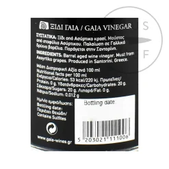 Gaia Estate Ingredients Brands|Greek Ingredients^Gaia Vinegar Of Santorini 5 Year Aged, 250ml