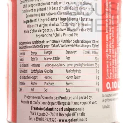 Galantino Italian Ingredients^Taste of Puglia Gift Set