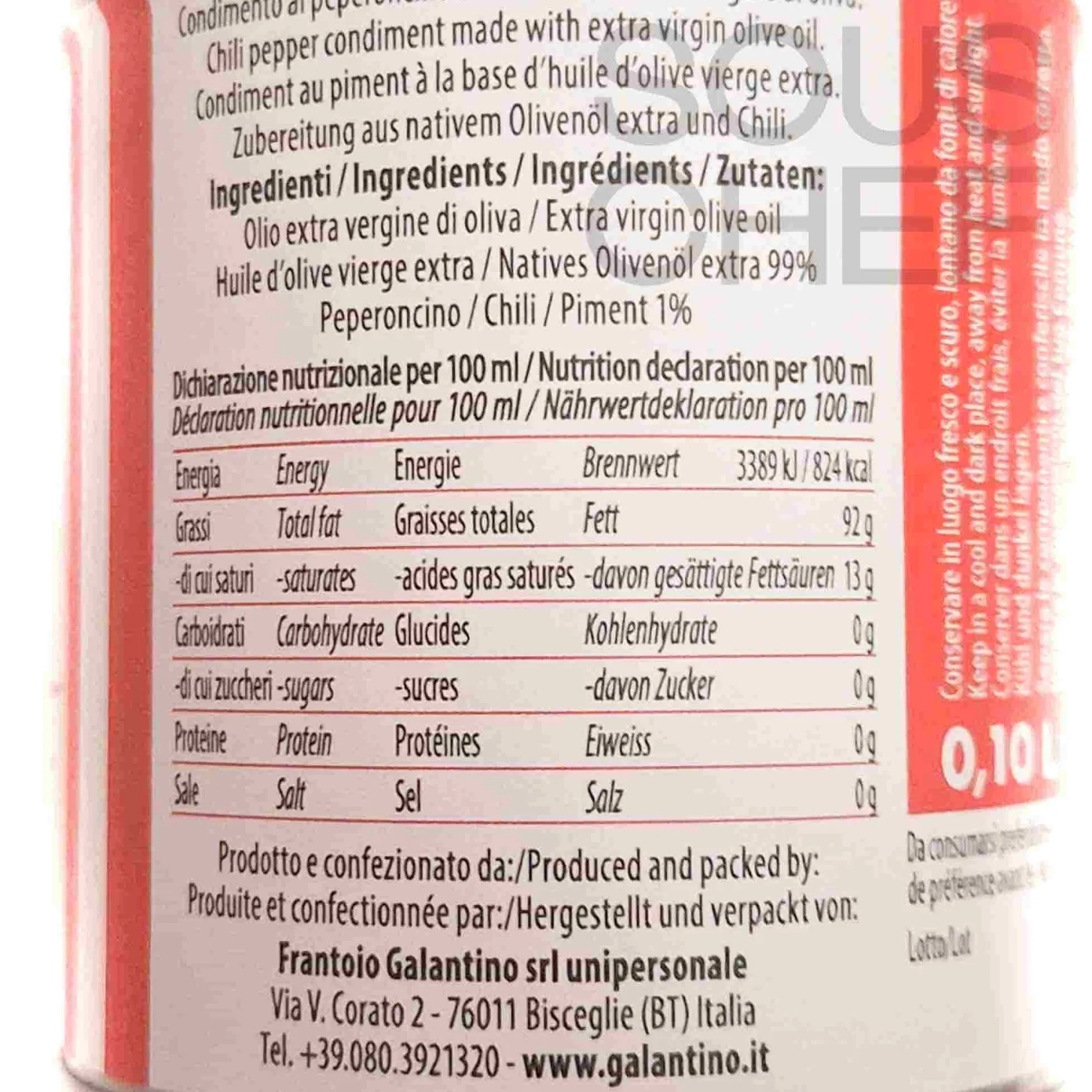 Galantino Italian Ingredients^Taste of Puglia Gift Set