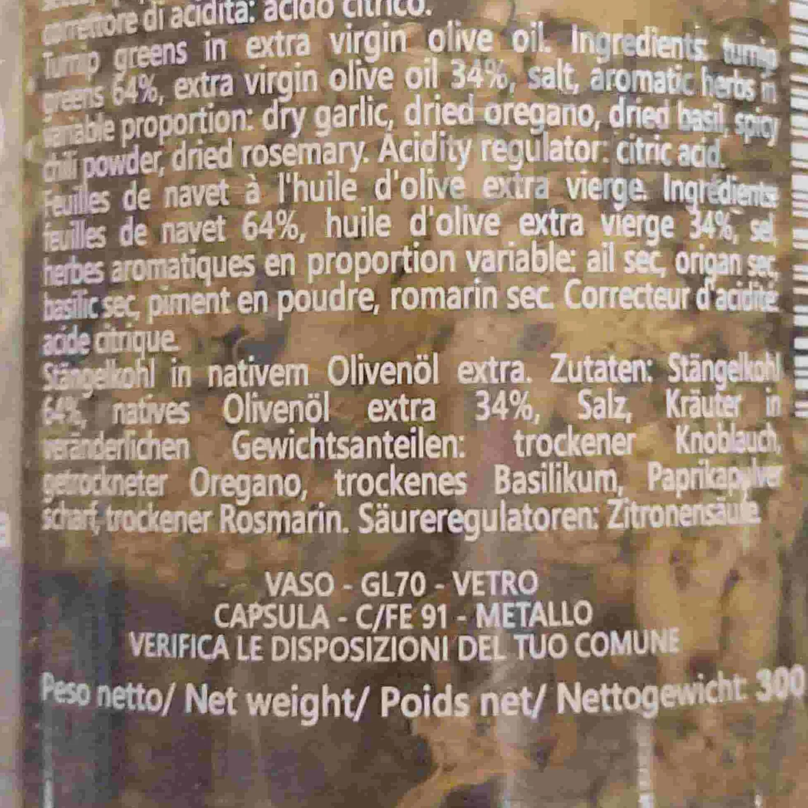 Galantino Italian Ingredients^Taste of Puglia Gift Set