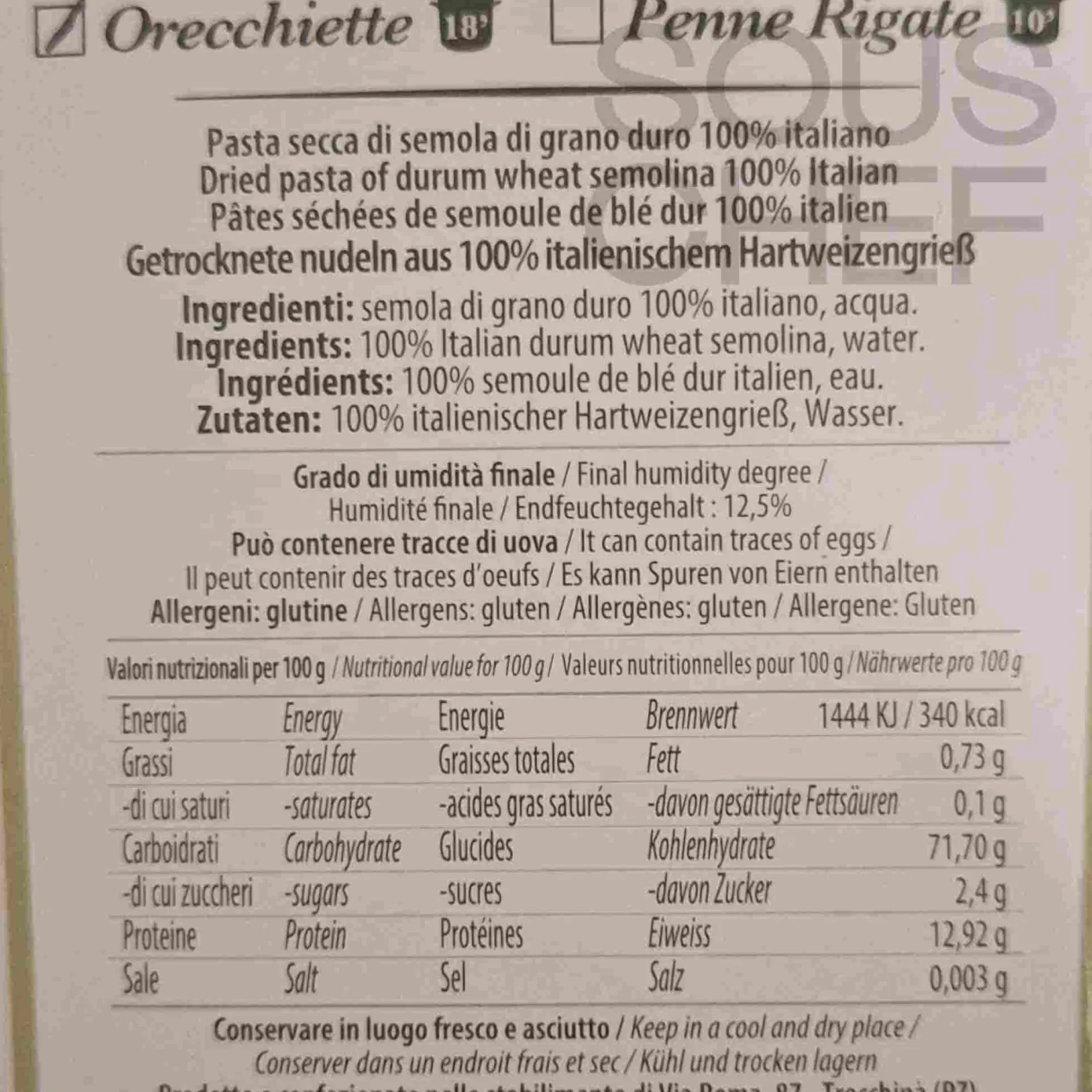 Galantino Italian Ingredients^Taste of Puglia Gift Set