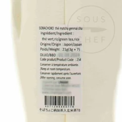 Yamasu Sugimoto Ingredients Brands|Japanese Ingredients^Genmaicha Green Tea with Matcha, 7 Sachets