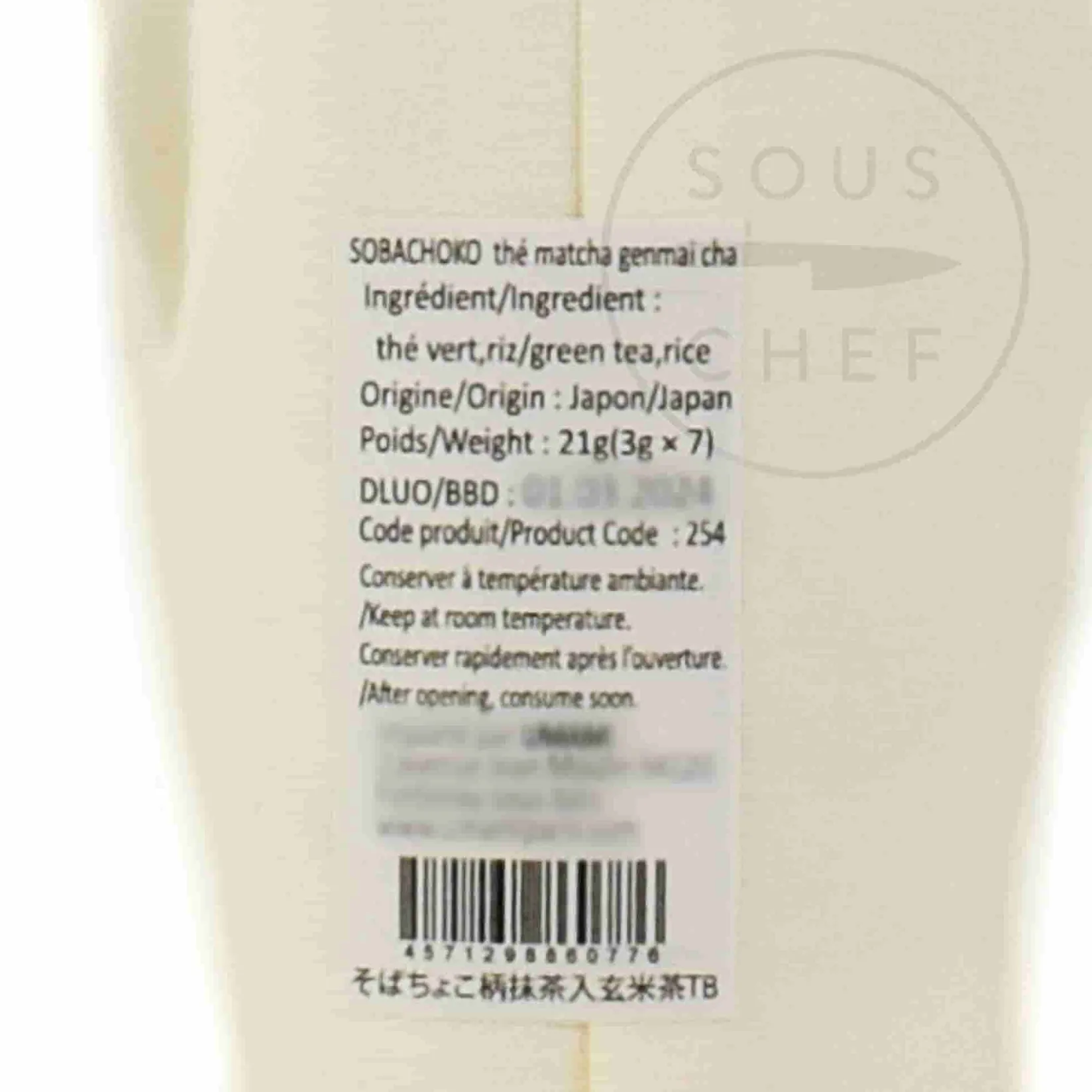 Yamasu Sugimoto Ingredients Brands|Japanese Ingredients^Genmaicha Green Tea with Matcha, 7 Sachets