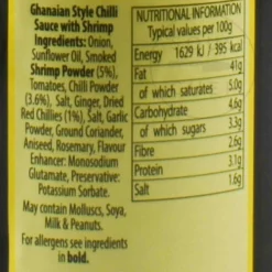 Ghana Best Ingredients Brands|African Ingredients^Shito Hot, 160g