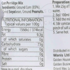 Ghana Best Ingredients Brands|African Ingredients^Tom Brown, 700g