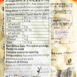 Zheng Feng Ingredients Brands|Chinese Ingredients^Gingko Kernels, 250g