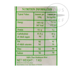 Royal Umbrella Southeast Asian Ingredients|Korean Ingredients^Glutinous Sticky Rice, 1kg