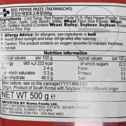 O'Food Korean Ingredients|Sauces & Condiments^Gochujang Hot Pepper Paste