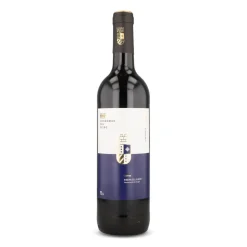 Gondomar del Reino Ingredients Brands|Spanish Ingredients^Ribera del Duero Crianza 2020, 750ml