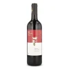 Gondomar del Reino Spanish Ingredients|Drinks^Ribera Del Duero Vendimia Seleccionada 2022, 750ml