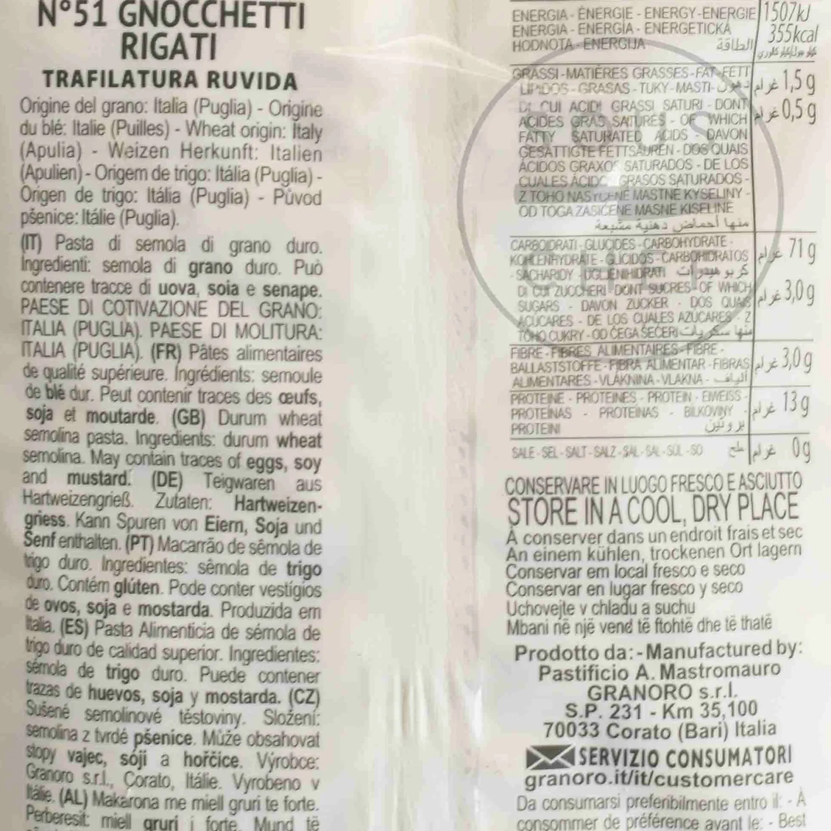 Granoro SRL Ingredients Brands|Pasta, Rice & Beans^Granoro Gnocchetti Sardi, 500g