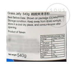 CC Ingredients Brands|Chinese Ingredients^Grass Jelly, 540g