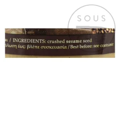 Halvas Drapetsonas Ingredients Brands|Greek Ingredients^Greek Tahini, 450g