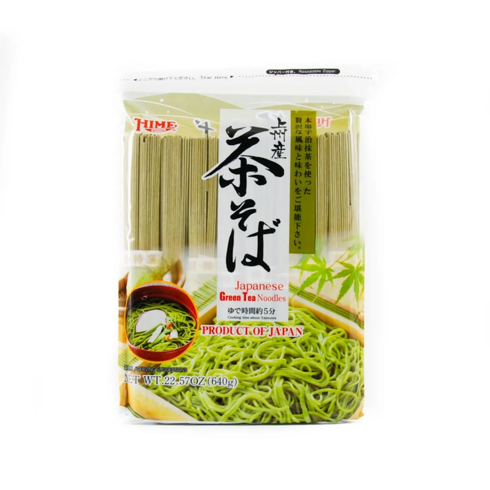 Hime Ingredients Brands|Japanese Ingredients^Green Tea Noodle, 640g
