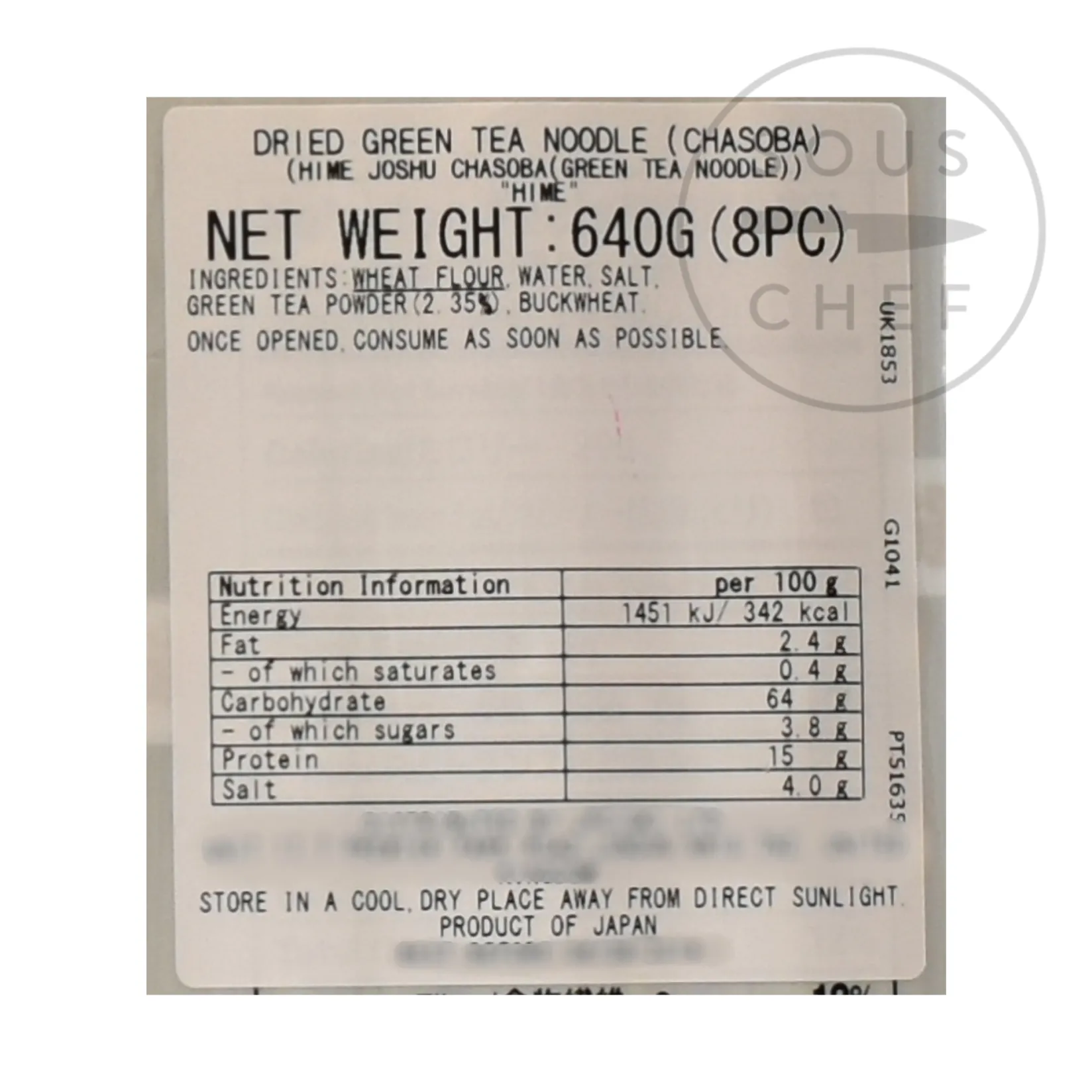 Hime Ingredients Brands|Japanese Ingredients^Green Tea Noodle, 640g