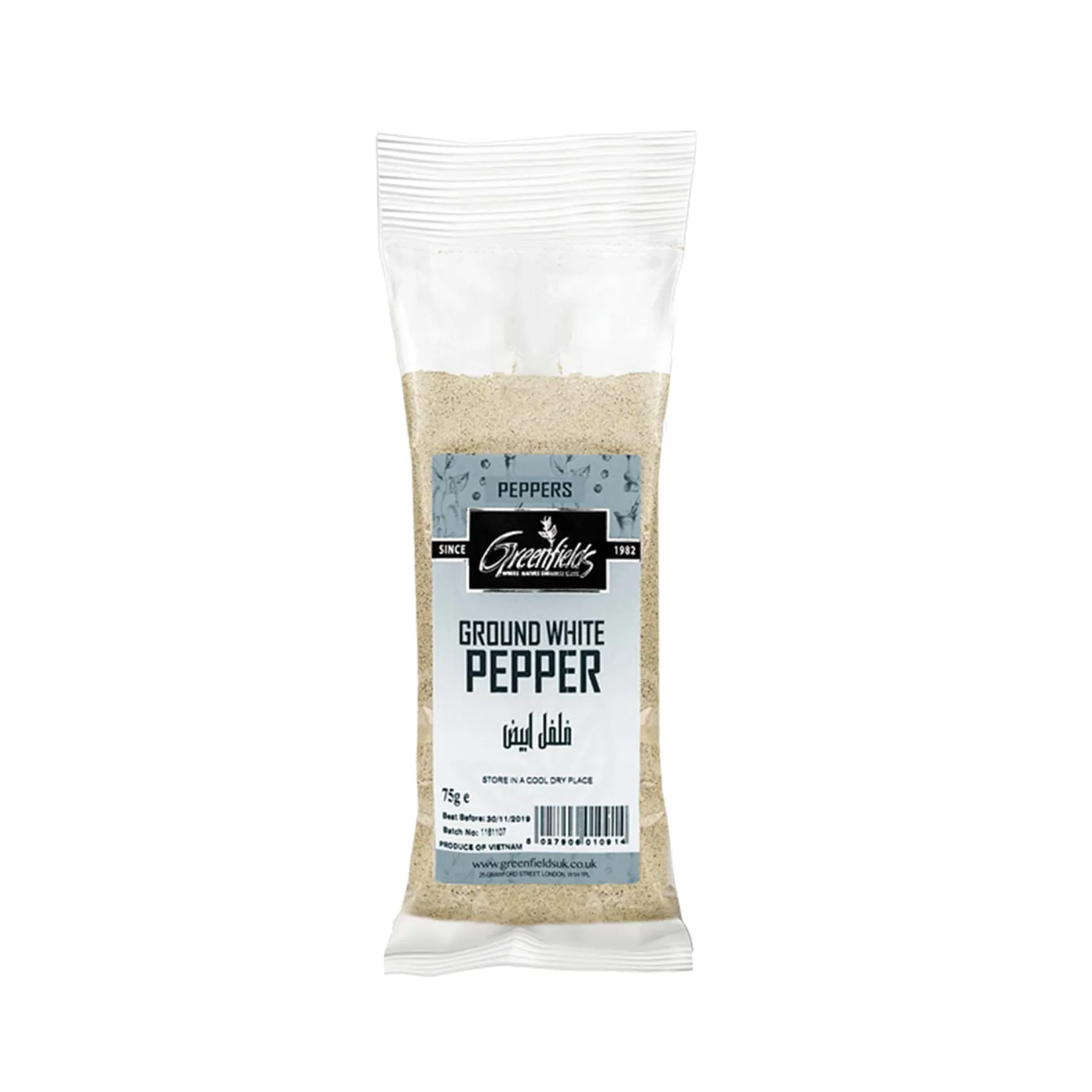Greenfields Ingredients Brands|Herbs & Spices^Ground White Pepper