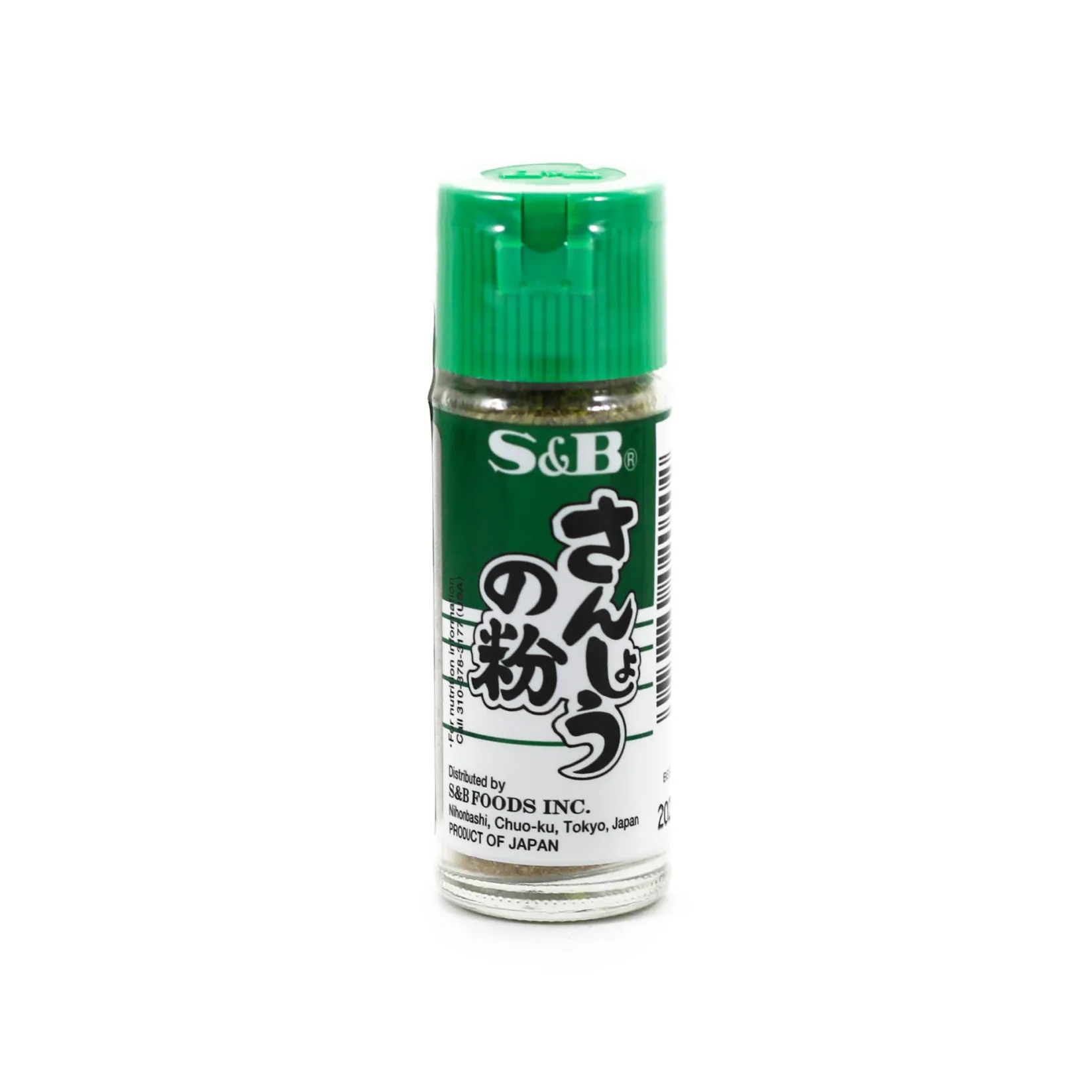 S&B Japanese Ingredients|Herbs & Spices^Ground Japanese Sansho Pepper, 8g
