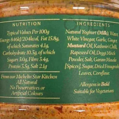 Gymkhana Indian Ingredients|Sauces & Condiments^Classic Tandoori Marinade, 190ml