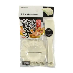 Japan Bento Japanese Ingredients|Kitchen Tools & Utensils^Gyoza Dumpling Set