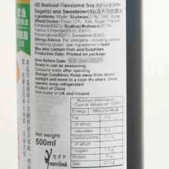 Haday Ingredients Brands|Chinese Ingredients^Seafood Flavoured Soy Sauce, 500ml