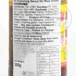 Haday Chinese Ingredients|Sauces & Condiments^Signature Sauce for Rice Dishes, 300g
