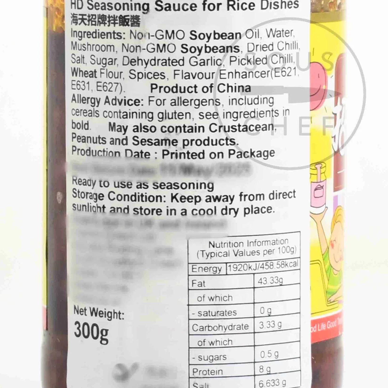 Haday Chinese Ingredients|Sauces & Condiments^Signature Sauce for Rice Dishes, 300g