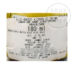 Hakkaisan Ingredients Brands|Japanese Ingredients^Junmai Ginjo Hyotanbin Sake, 180ml