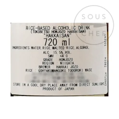 Hakkaisan Ingredients Brands|Japanese Ingredients^Tokubetsu Honjozo Sake, 720ml