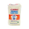 Hakubai Ingredients Brands|Japanese Ingredients^Mochigome Sweet Rice, 2.27kg