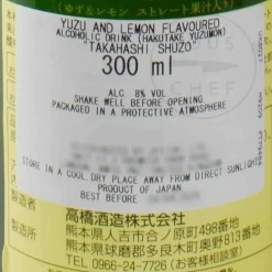 Takahashi Shuzo Ingredients Brands|Japanese Ingredients^Hakutake Yuzumon, 8%, 300ml