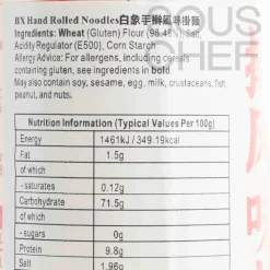 Baixiang  Ingredients Brands|Chinese Ingredients^Hand Rolled Noodles, 1kg