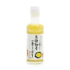 Japanese Ingredients Japanese Ingredients|Drinks^Hand-Pressed Yuzu Juice, 200ml