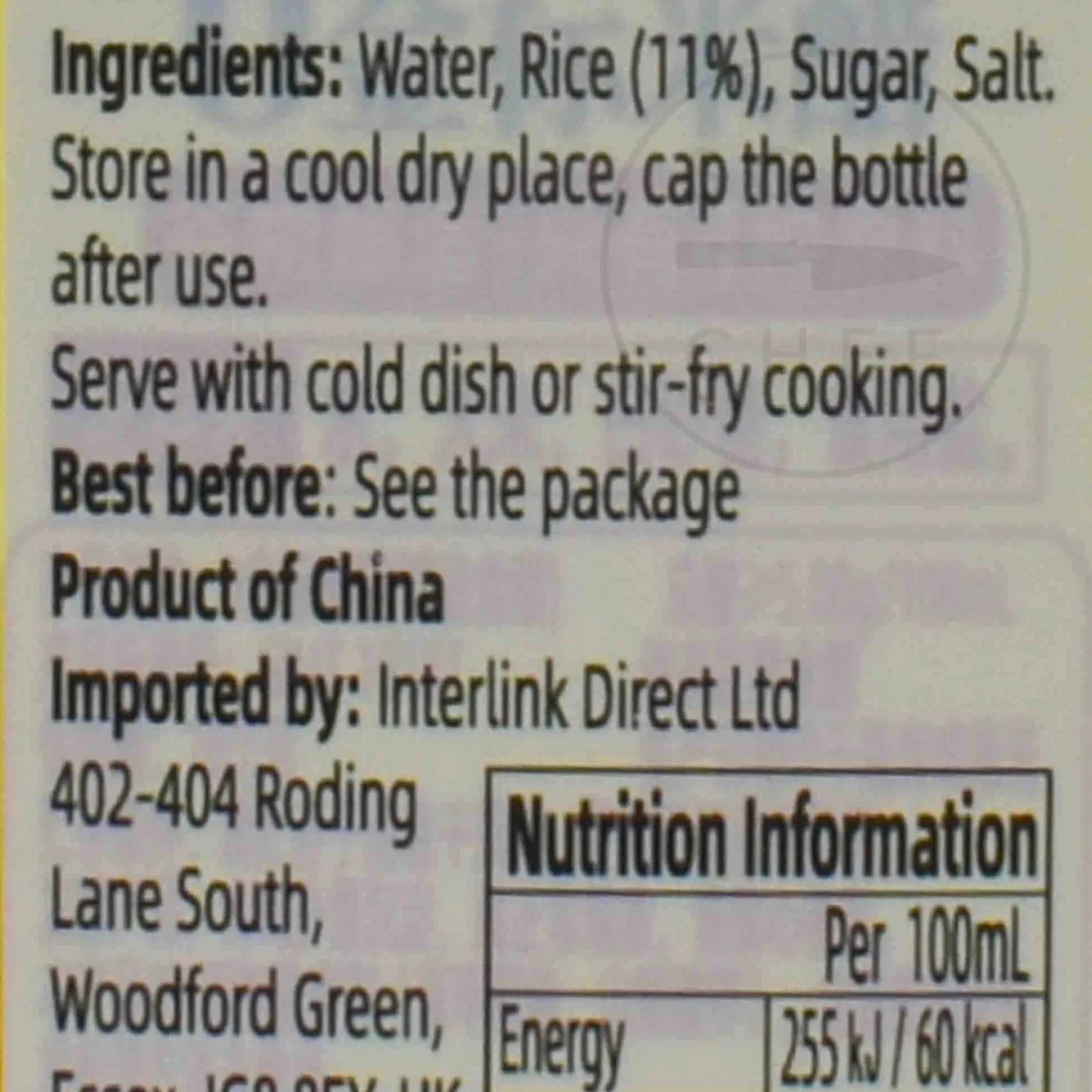 HD Chinese Ingredients|Oil, Vinegar & Dressings^Rice Vinegar, 500ml