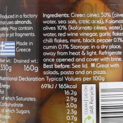 Hellenic Sun Ingredients Brands|Greek Ingredients^Pitted Olives Medley with Black Pepper & Cumin, 330g