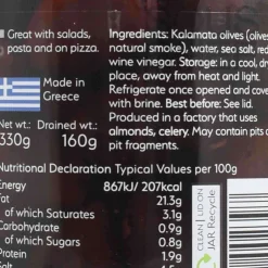 Hellenic Sun Ingredients Brands|Greek Ingredients^Smoked Pitted Kalamata Olives, 330g