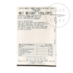 Hime Japanese Ingredients|Chinese Ingredients^Chuka Soba Ramen Noodles, 720g