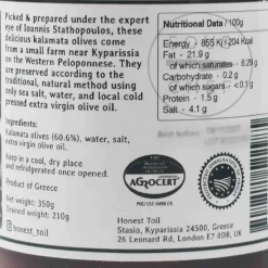 Honest Toil Ingredients Brands|Snacks^Kalamata Olives, 215g