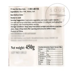 TT Chinese Ingredients|Ingredients Brands^Hot Pot Rice Cake (or Toppoki), 450g