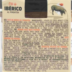 Pate Artesanal Spanish Ingredients|Snacks^Iberico Pate with Paprika, 110g