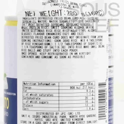 J-BASKET Pasta, Rice & Beans|Ingredients Brands^Inarizushi No Moto Seasoned Fried Bean Curd, 280g